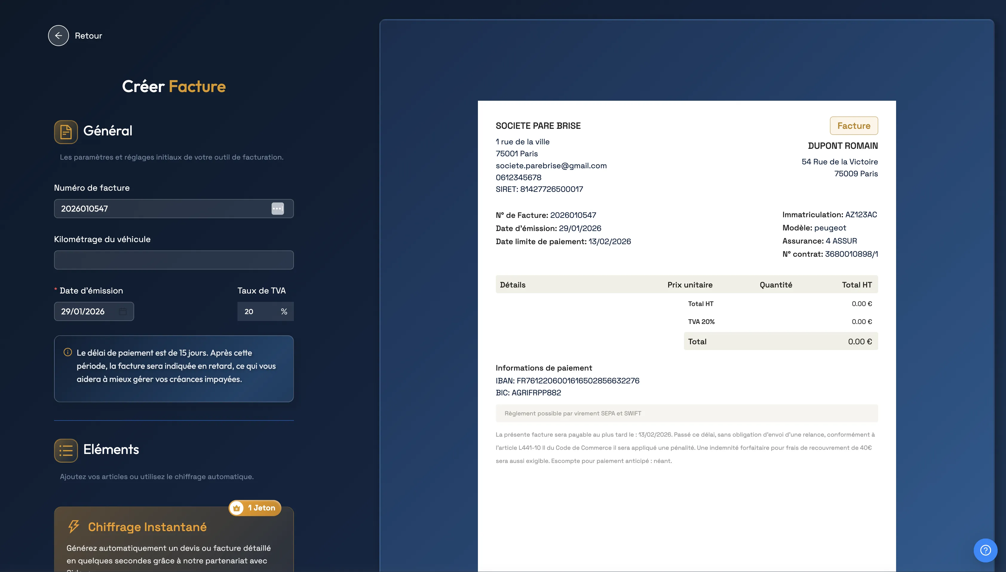 Facturation Express Glass Connect